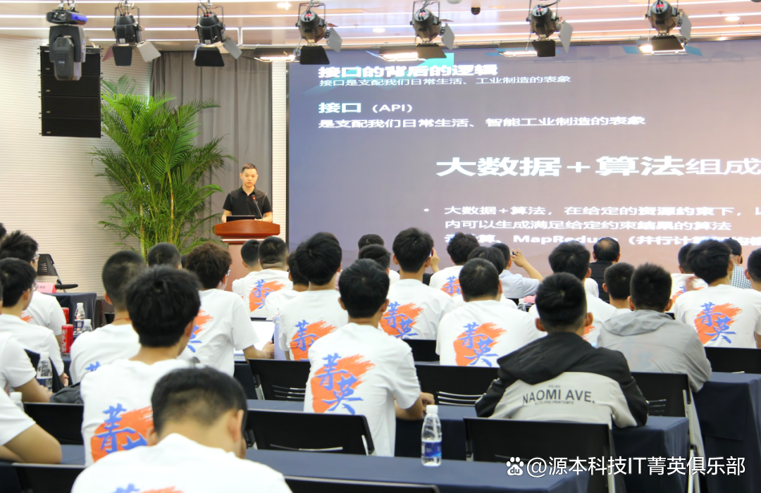 大学生暑期攻略：掌握大数据、云原生与人工智能，引领未来竞争